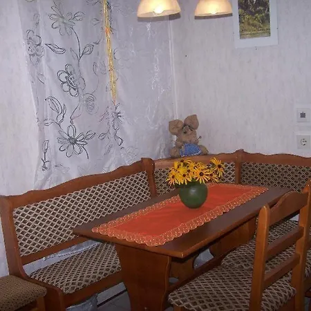 Апартаменты Ferienwohnung-nickl *